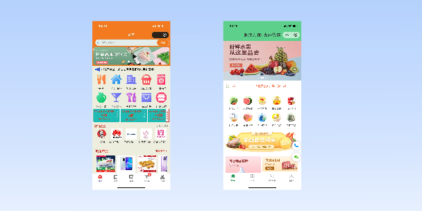 巴中单店店铺商城