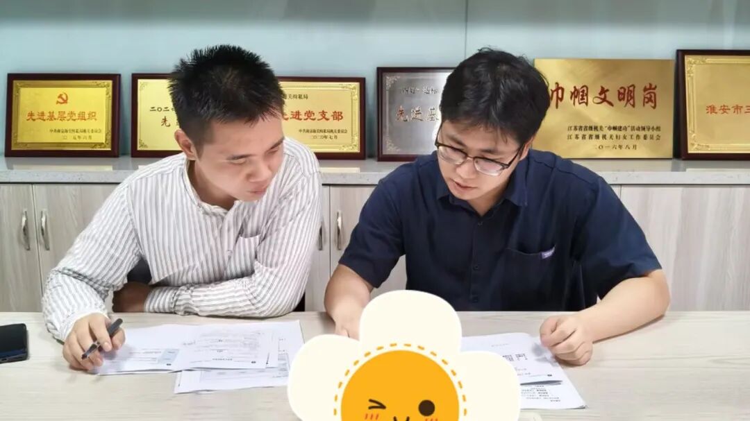 合作签订合同 合作签订合同